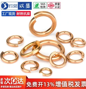 Phosphor Bronze Split Lock Washer Purple Copper Spring Washer GB93 M3-M10