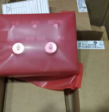 NBG-1002 Manual/Auto Transfer Switch with Emergency Start Pull Handle (Button)