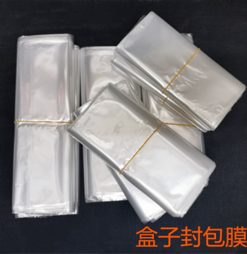 Tablet Shrink Wrap Film for MatePad 12.2, 11/12.6/13.2-inch