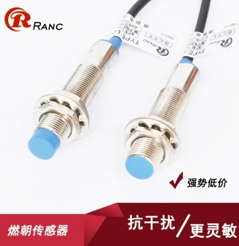 M12 Proximity Switch Sensor LJ12A3-4-Z/BX 3-Wire NPN PNP NO 12V 24V 2-Wire 220V