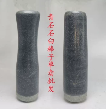 Natural Stone Garlic Mortar Pestle Grinder Rod Green Stone Garlic Hammer Stone Mortar Crusher Medicine Grinder Garlic Pounder