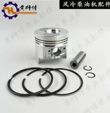 Air-Cooled Diesel Engine Piston for Tillers - Compatible with 170F, 173F, 178F, 186F, 186FA, 188F, 190F, 192F, 195F Models