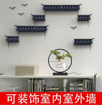 Antique Synthetic Resin Plastic Roof Tiles for Wall Decoration, Eaves, Sofa Background, Indoor/Outdoor Facade