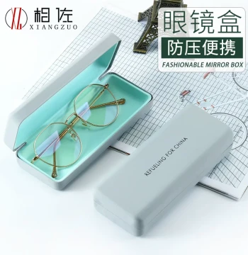 Glasses Case Ins Style Men Portable Women Lightweight Premium Feel Pressure Resistant Japanese Style Sunglasses Storage Box