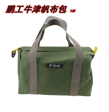 Pengong Oxford Cloth Handheld Tool Bag, Extra-Large Electrician's Tool Pouch for Parts Storage and Repair