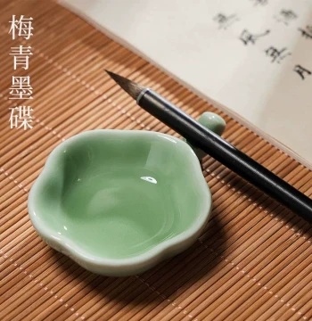 Ink Dish Ceramic Ink Tray Brush Rest Multifunctional Calligraphy Ink Butterfly Four Treasures of the Study Brush Washer Calligraphy Supplies Ink Stone Ink Box