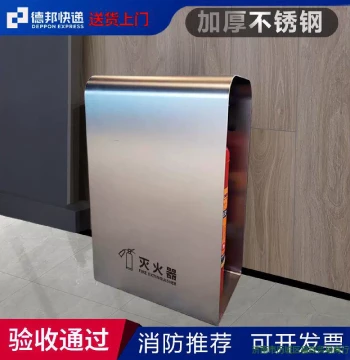 Stainless Steel Fire Extinguisher Cabinet for 2 Units, Rounded Corner Thickened Design for Hotels and Malls, Holds 5kg or 4kg Extinguishers