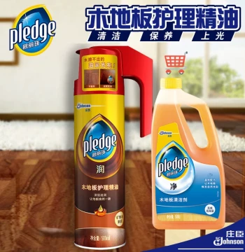 Pledge Essential Oil for Solid and Composite Wood Floors, Specialized Maintenance Wax Cleaner, Spray Wax for Rosewood Furniture Home Care