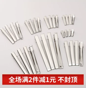 Minimalist Square Alligator Clips with Teeth for DIY Crafts - Fine Narrow Thickened Spring Hair Clips for Jewelry Making