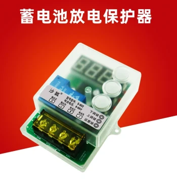 12V48V60V72V Battery Discharge Control Battery Protection Switch Low Voltage Under Voltage Depletion Protector