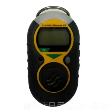 High-End Honeywell Gas Detector Minimax XP for Ammonia, Hydrogen, Hydrogen Sulfide, Oxygen, and Methane Leak Detection