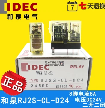 Slim IDEC Izumi Intermediate Relay RJ2S-CL-D24 1S dc24V D12 A220 A110 A24