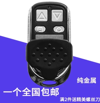 Metal Universal Copy Electric Rolling Shutter Door Gate Barrier Extension Garage Remote Control Waterproof 433/315