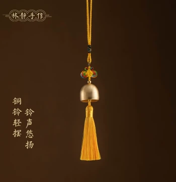 New Chinese Style Pure Brass Bell Wind Chime Ornament, Premium Home Decor, Creative Indoor Shop Hanging Decoration