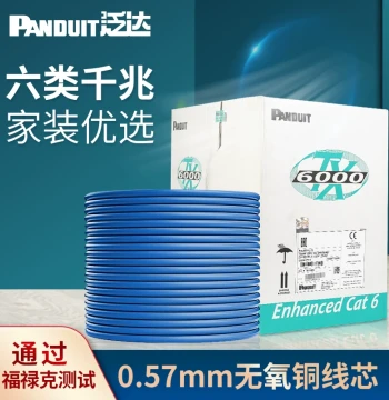 Panduit Category 6 Unshielded Network Cable, 23 AWG, High-Speed Gigabit Pure Copper Twisted Pair, PUC6004BU-FE, Flame-Retardant LSZH Low Smoke Zero Halogen, Blue and White PUL6004BU-FE