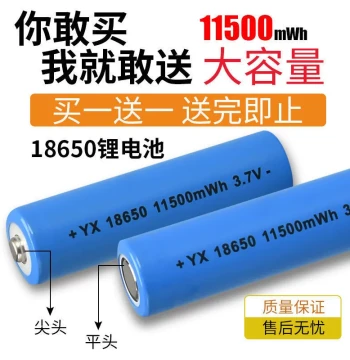 Genuine 18650 Lithium Battery Charger, High Capacity, Universal for 3.7V High-Power Flashlights, 4.2V Small Fans, and Headlamps