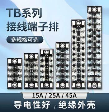 TB Wiring Terminal Block tb1503/1504/1505/1506/1508/1510/1512 Copper Components 15A 25A 45A