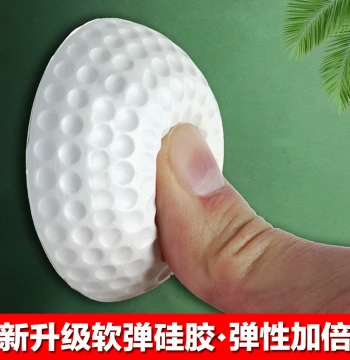 Door Anti-Collision Sticker for Smart Password/Fingerprint Locks, Silicone Pad for Security Door Handles, Anti-Collision Magic Device for Entry Doors