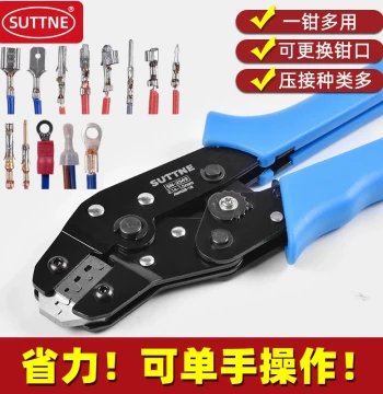 SUTTNE Crimping Tool for Dupont Connectors and XH2.54 Terminals - Electrician's Cold Press Plier