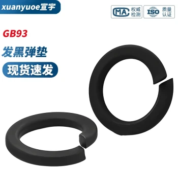 High-Strength Blackened Spring Lock Washer GB93, Black Split Elastic Washer for Anti-Loosening and Fastening, Thickened Spring Shim M3-M42