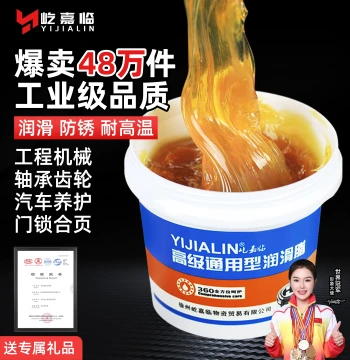 High-Temperature Grease Lubricant for Bearings and Gears, Universal Mechanical Forklift Rail Guide Oil in Bucket