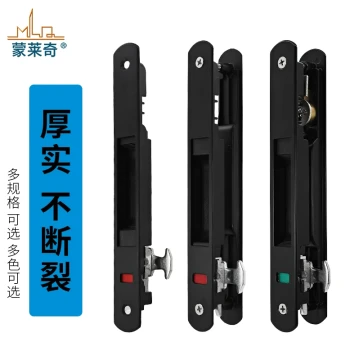 Type 90 Aluminum Alloy Door and Window Hook Lock - Old-Style Sliding Door Lock for Balcony Floor-to-Ceiling Glass Windows