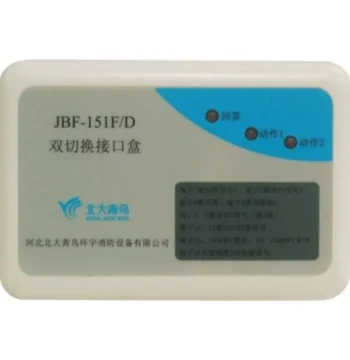 Multi-Line JBF-151F/D Dual Switch Interface Box, Fire Alarm Module, Qingniao Control Module