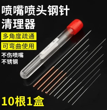 Extra-Long Stainless Steel Cleaning Needle with Fine Threads for Nozzles, Showerheads, Gas Stove Burners, and Kitchen Appliances