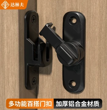Sliding Door Bolt Latch with No-Drill Installation - Heavy-Duty Surface-Mount Security Lock for Wooden Doors and Bathrooms