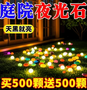 Glow-in-the-Dark Stones for Fish Tank Landscaping Luminous Rocks Aquarium Decorations Colorful Artificial Resin Scenery Stones