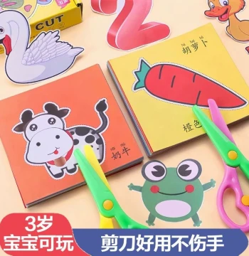 Children's Paper Cutting Crafts for Kindergarten, Ages 3-6, Baby Beginner Boys Girls Animal Paper Cutting Materials