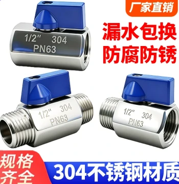 304 Stainless Steel Mini Ball Valve, Internal/External Thread, Food-Grade High-Pressure Inline Valve, 1/4" and 1/2"