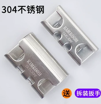 Thermally Broken Aluminum Window and Door Hardware: Window Latches, Lock Points, Stainless Steel Lock Clips for Casement Windows and Doors