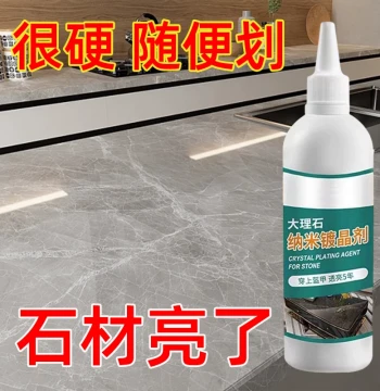 Marble Crystal Coating Agent and Tile Polishing Wax for Restoring Shine, Removing White Haze, and Refinishing Floors