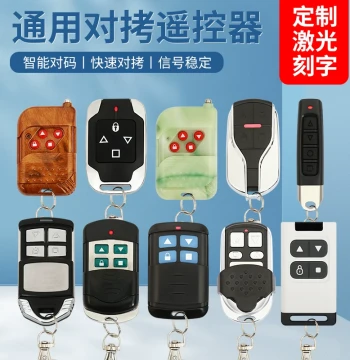 Metal Cloning Remote Control for Electric Garage Doors, Barrier Gates, Retractable Doors, Rolling Shutters, Key Fob 433/315 MHz High Power