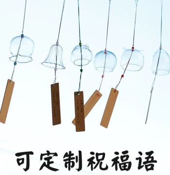 Japanese Style Transparent Glass Wind Chime Ornament, DIY Handmade Material Kit, Outdoor Balcony Customization, Kindergarten Hand-Painted Bell