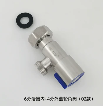 304 Stainless Steel 4/8 Inch Internal Thread Triangle Valve for Toilet Water Inlet, External/Internal Thread Angle Valve, Diverter Valve for Electric Water Heater (Hot/Cold)