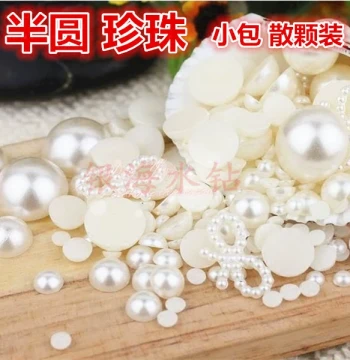 3 Pieces Free Shipping Half-Face Imitation Pearl Half-Round Flat Circular Beads Off-White Patch DIY Handmade Hair Accessories Mixed Pack