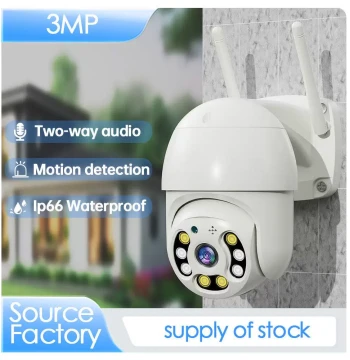 Outdoor Wireless Network Camera Dome Night Vision Clear Home Waterproof Mobile Remote Outdoor Security Monitor