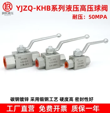YJZQ Series High-Pressure Hydraulic Ball Valve - Imperial/Metric Internal Thread Carbon Steel Valve (50MPA Rating)