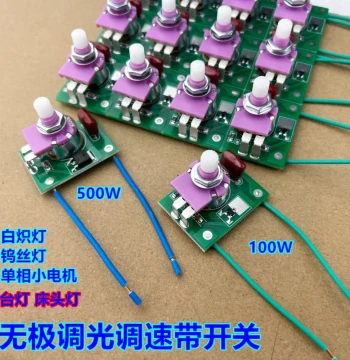 Desk Lamp Bedside Lamp Dimmer Switch for Incandescent Tungsten Bulbs, Vintage Bulb Stepless Voltage/Speed Control Circuit Board with Knob
