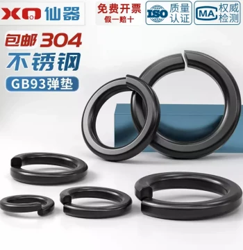 Black 304 Stainless Steel Split Lock Washers - Black Oxide & Zinc Plated GB93 M2-M20