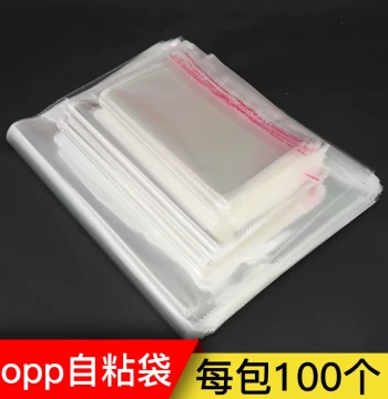 OPP Self-Adhesive Plastic Bags Transparent for Apparel Food and Books