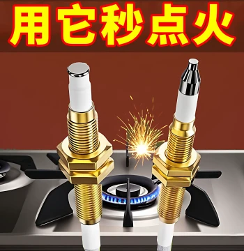 Gas Stove Ignition Needle and Spark Generator, Universal Wired Sensor Needle for Embedded Gas Stoves, Repair Accessories