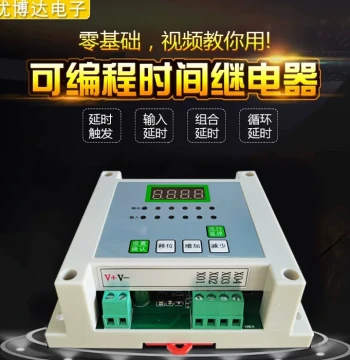 4-Channel Programmable Timer Relay for Cylinder Solenoid Valve Control, Adjustable Delay Time Relay Controller