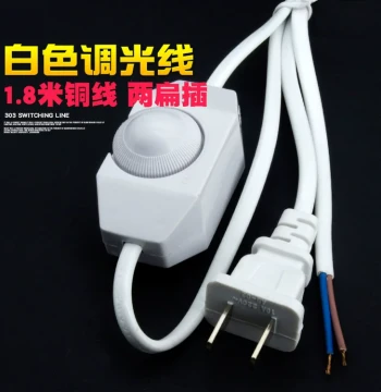 Dimmer Switch Plug Power Cord, Dimming Knob Button Switch Line, Table Lamp Dimmer, Dimmer Switch Cable