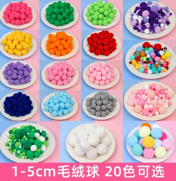 Colorful Small Pom-Poms DIY Fuzzy Balls Parent-Child Activity Materials Handmade Decoration High Elasticity 5cm Large Mixed Fuzzy Balls