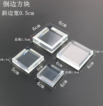 Transparent Acrylic Crystal Display Base for Ore, Jade, Tea Sets, and Porcelain Ornaments