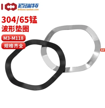 304 Stainless Steel Wave Washer Spring Elastic Washer M3 M4 M5 M6 M8 M10 M12 M14 M16 M19-M118