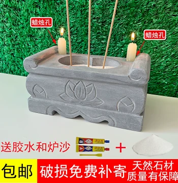 White Marble Incense Burner Hand-Carved Bluestone Marble Household Incense Burning Small Censer for Graves Outdoor Stone Use